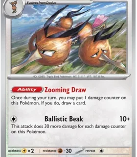 Dodrio - 085/165 - Holo Rare - Inglés