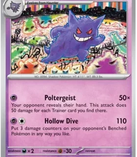 Gengar - 094/165 - Holo Rare - Inglés