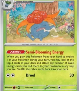 Gloom - 044/165 - Uncommon Reverse Holo - Inglés