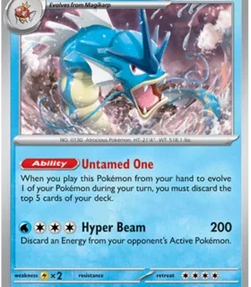 Gyarados - 130/165 - Holo Rare - Inglés
