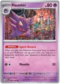 Haunter - 093/165 - Uncommon Reverse Holo - Inglés