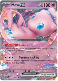 Mew ex - 151/165 - Ultra Rare - Inglés