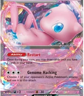 Mew ex - 151/165 - Ultra Rare - Inglés