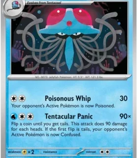 Tentacruel - 073/165 - Uncommon Reverse Holo - Inglés