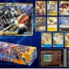 Digimon Card Game: PB12 2nd Anniversary Set - Imagen 2
