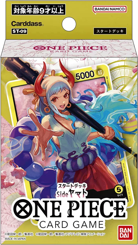 ONE PIECE: Starter Deck Yamato [ST-09] [REMATE FINAL 2025]