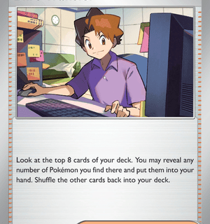 Bill's Transfer - 156/165 - Uncommon - Inglés