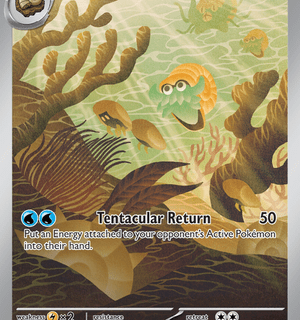 Omanyte - 180/165 - Illustration Rare - Inglés