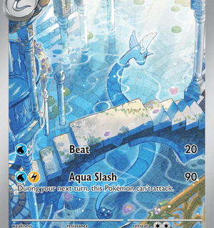 Dragonair - 181/165 - Illustration Rare - Inglés