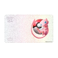 Playmat Mew 151  [OFERTA WEB]