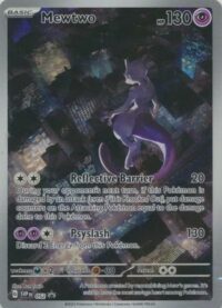 Mewtwo - SVP052 - Illustration Rare Promo - Inglés