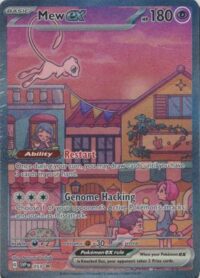 Mew ex - SVP053 - Illustration Rare Promo - Inglés