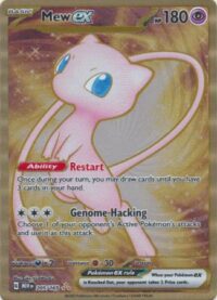 Mew ex - 205/165 - Metal Promo - Inglés