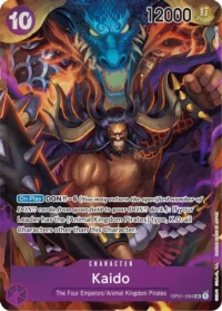 Kaido (Parallel) - OP01-094 - SR