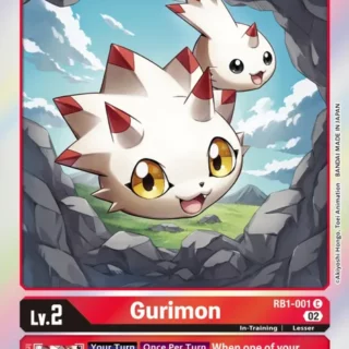 Gurimon - RB1-001 C