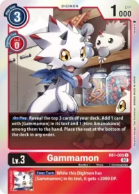 Gammamon - RB1-005 U