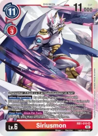 Siriusmon - RB1-010 SR