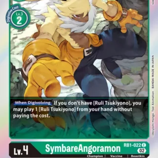 SymbareAngoramon - RB1-022 C