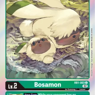 Bosamon - RB1-003 C