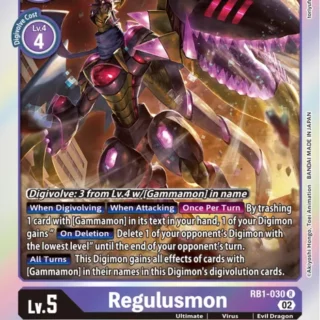 Regulusmon - RB1-030 R