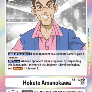 Hokuto Amanokawa - RB1-035 R