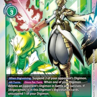 Diarbbitmon - P-090 P