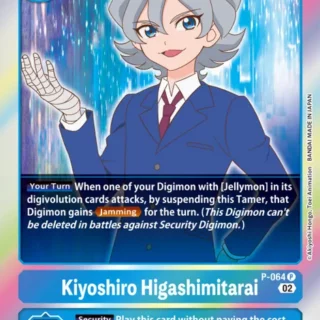 Kiyoshiro Higashimitarai (Resurgence Booster Reprint) - P-064 P