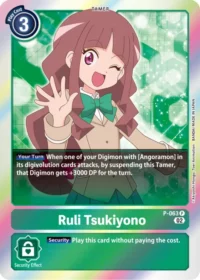 Ruli Tsukiyono (Resurgence Booster Reprint) - P-063 P