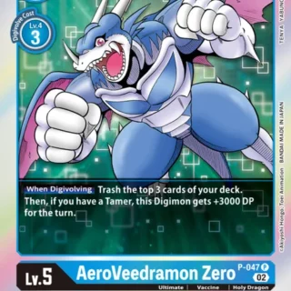 AeroVeedramon Zero (Resurgence Booster Reprint)- P-047 P