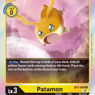 Patamon (Resurgence Booster Reprint) - BT1-048 R