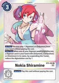 Nokia Shiramine (Resurgence Booster Reprint) - BT5-092 R