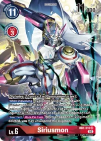 Siriusmon (Textured Alternate Art) - RB1-010 SR13