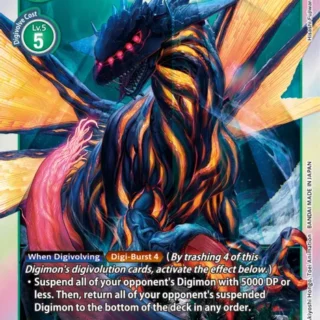Nidhoggmon (Resurgence Booster Reprint) - BT4-062 SR