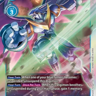 UlforceVeedramon (Resurgence Booster Reprint) - BT2-032 SR