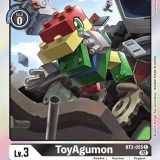 ToyAgumon (Resurgence Booster Reprint) - BT2-055 C