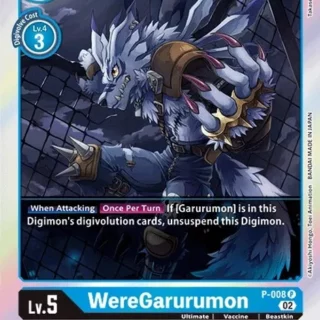 WereGarurumon (Resurgence Booster Reprint) - P-008 P