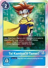 Tai Kamiya (V-Tamer)(Resurgence Booster Reprint) - P-012 P