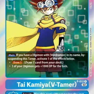 Tai Kamiya (V-Tamer)(Resurgence Booster Reprint) - P-012 P