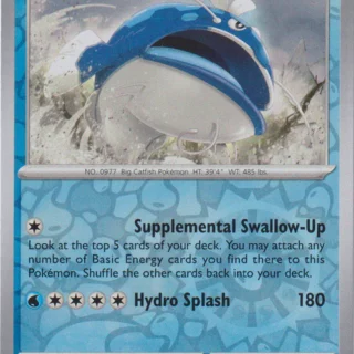 Dondozo - 055/182 - Uncommon Reverse Holo - Inglés