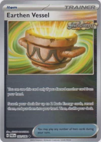 Earthen Vessel - 163/182 - Uncommon Reverse Holo - Inglés