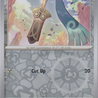 Honedge - 130/182 - Common Reverse Holo - Inglés