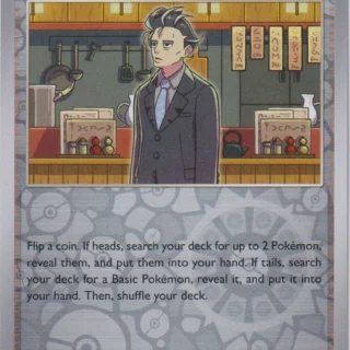 Larry - 165/182 - Common Reverse Holo - Inglés