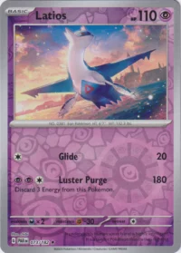 Latios - 073/182 - Holo Rare Reverse Holo - Inglés