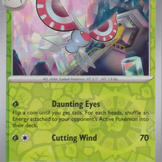 Masquerain - 002/182 - Uncommon Reverse Holo - Inglés