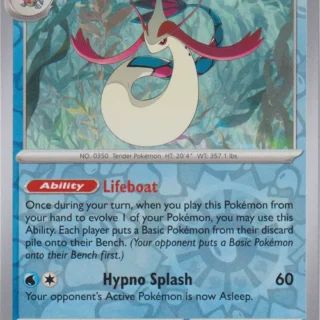 Milotic - 036/182 - Holo Rare Reverse Holo - Inglés