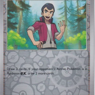 Norman - 168/182 - Uncommon Reverse Holo - Inglés