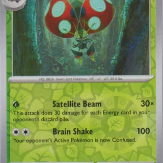 Orbeetle - 012/182 - Uncommon Reverse Holo - Inglés