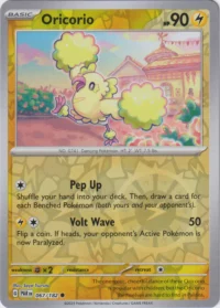 Oricorio - 067/182 - Common Reverse Holo - Inglés