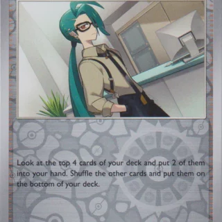 Rika - 172/182 - Uncommon Reverse Holo - Inglés