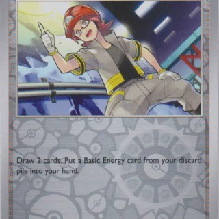 Roark - 173/182 - Uncommon Reverse Holo - Inglés